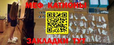 марки nbome Пугачёв