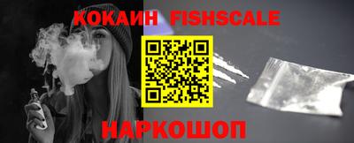 амфетамин Пыть-Ях