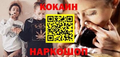 амф Пушкино