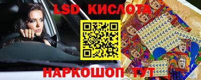 марки nbome Пугачёв