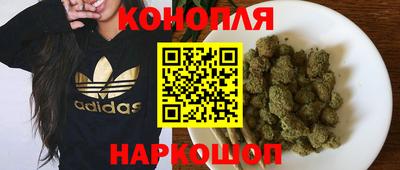 амфетамин Пыть-Ях
