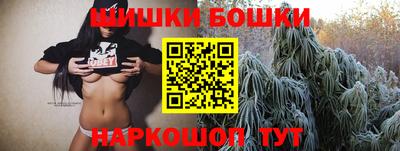 амф Пушкино