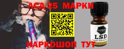 амфетамин Пыть-Ях