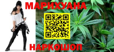 амфетамин Пыть-Ях