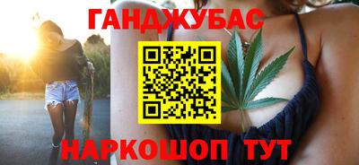 марки nbome Пугачёв