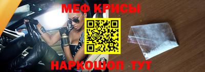 марки nbome Пугачёв
