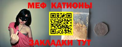 марки nbome Пугачёв