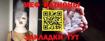 амфетамин Пыть-Ях