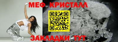 амф Пушкино
