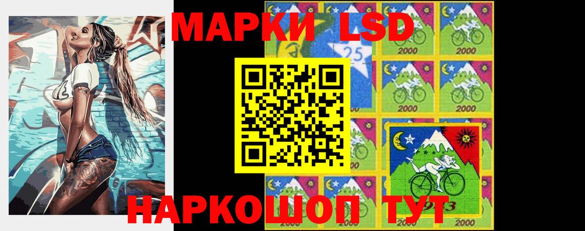 ТГК  Кодеин  Вход с VPN  Протвино  МЕТАДОН  Марихуана  ГАШИШ  Сколько стоит  Мефедрон   Cocaine  А ПВП СК кристаллы  АМФЕТАМИН кристаллы 